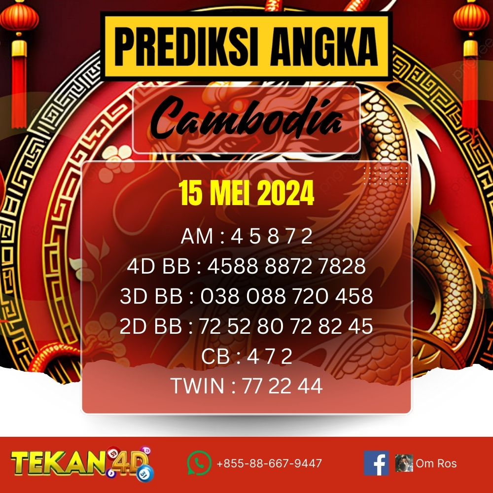 PREDIKSI TOGEL CAMBODIA